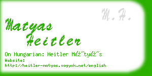 matyas heitler business card